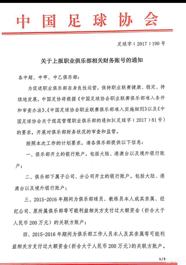 每次他们出来抢劫商船，失败了就退回去，成功了就换钱花，就算被抓住，对方也要老老实实把他们放了，这种几乎无敌一般光环，让他们愈发膨胀。